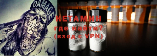 дмт Алексин