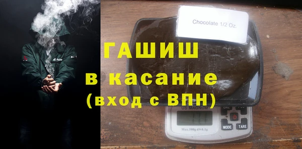 таблы Алексеевка