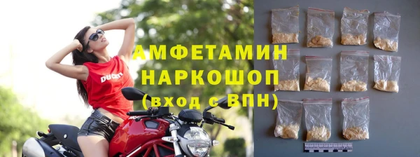 таблы Алексеевка