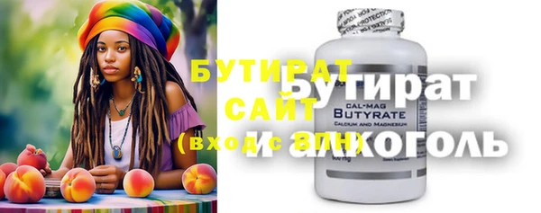 меф Алзамай