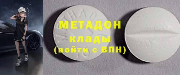 дмт Алексин