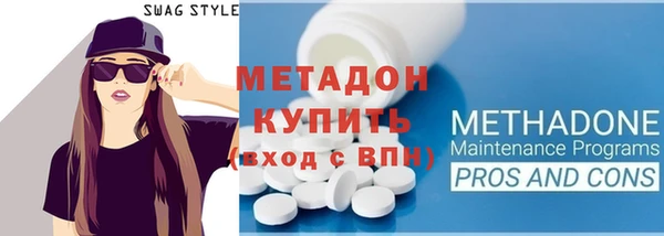 меф Алзамай
