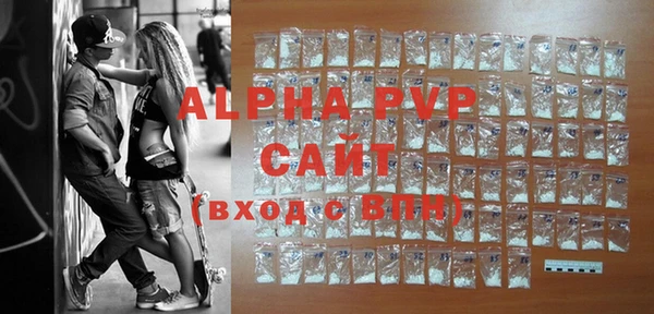 дмт Алексин