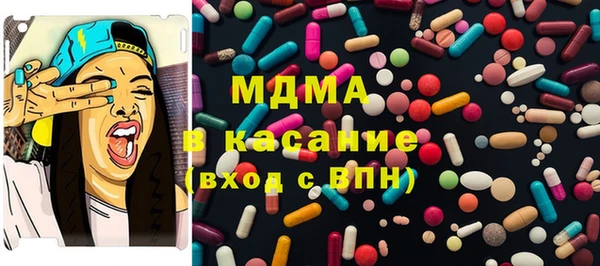 таблы Алексеевка