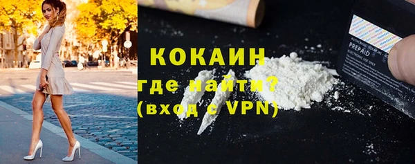 таблы Алексеевка