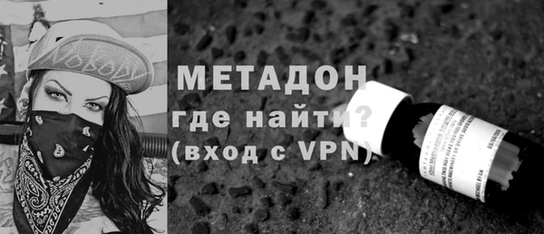 меф Алзамай