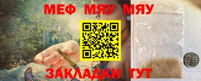 синтетический гашиш Балашиха