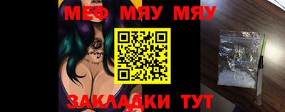 синтетический гашиш Балашиха