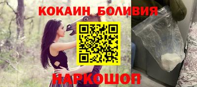 ALPHA-PVP Азнакаево