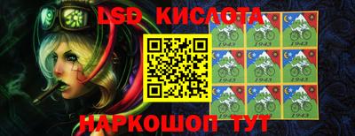 синтетический гашиш Балашиха