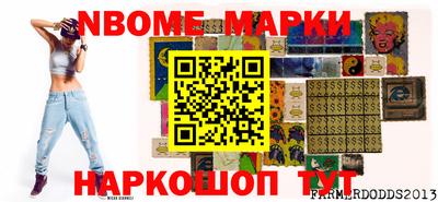 ALPHA-PVP Азнакаево