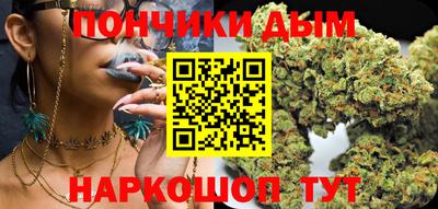 марки nbome Балаково