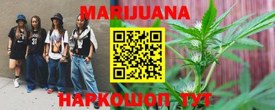 ALPHA-PVP Азнакаево