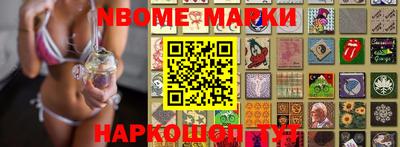 ALPHA-PVP Азнакаево