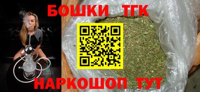 синтетический гашиш Абакан