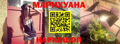 ПСИЛОЦИБИНОВЫЕ ГРИБЫ Абинск