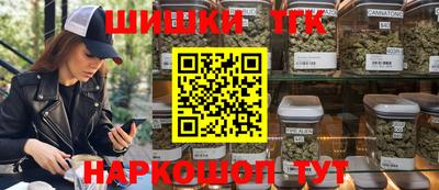 ALPHA-PVP Азнакаево