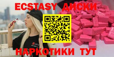 ALPHA-PVP Азнакаево