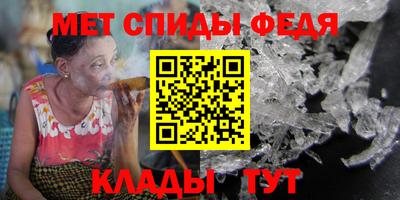 синтетический гашиш Балашиха