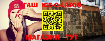 ПСИЛОЦИБИНОВЫЕ ГРИБЫ Абинск