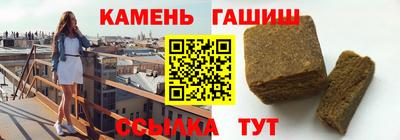 ALPHA-PVP Азнакаево