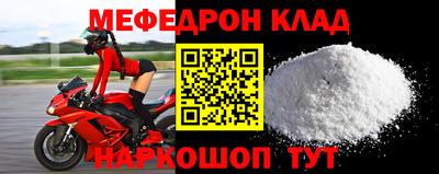 синтетический гашиш Балашиха