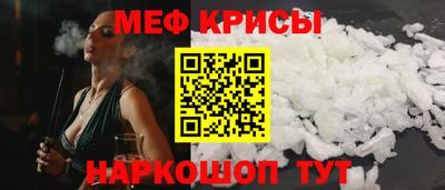 ALPHA-PVP Азнакаево