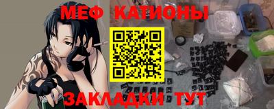 ALPHA-PVP Азнакаево