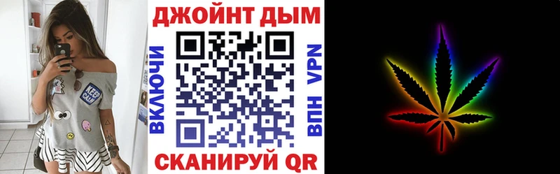 Купить закладки  Апшеронск  Марихуана марихуана 