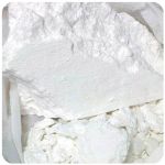 Кокаин Перу  Cocaine Peru VHQ в Апшеронске