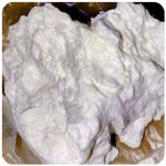 Кокаин Боливия Cocaine Bolivia  VHQ 97,1% в Апшеронске