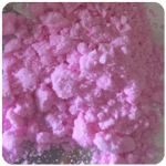 Кокаин Венесуэла  розовый  (Cocaine Venezuela)  VHQ 98.9%  в Апшеронске