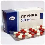 Лирика Пфайзер  Lyrica Pfrizer  (Прегабалин)  300 мг в Апшеронске